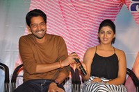 Intlo Deyyam Nakem Bhayam Movie Success Meet
